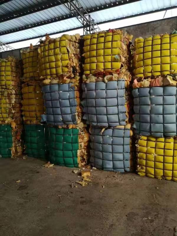 Used A grade foam scrap without skin